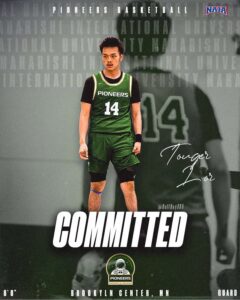 touger lor committed